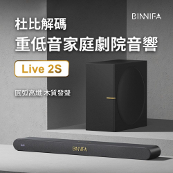 Loa bluetooth Binnifa Live-2S