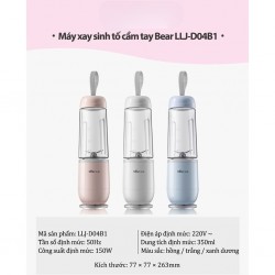 Máy xay sinh tố cầm tay Bear LLJ-D04B1