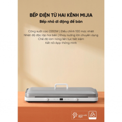 Bếp điện từ đôi Xiaomi Mijia MDCLD01ACM