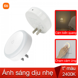 Đèn ngủ cảm biến Xiaomi Mijia MJYD04YL