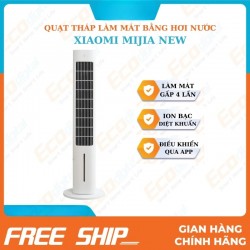 Quạt Tháp Làm Mát Bằng Hơi Nước Xiaomi Mijia