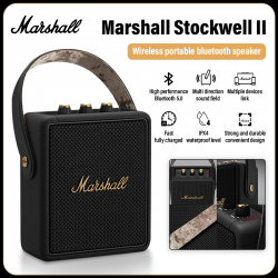 Loa Marshall Stock Well II