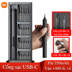 Bộ tua vít điện đa năng Xiaomi Mijia MJDDLSD003QW